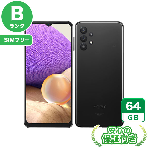 【SIMフリー】Galaxy A32 5G SCG08 オーサムブラック [64GB] 本体 [Bランク] |中古Androidスマホ 当社3ヶ月保証|スマートフォン|SIMフリー