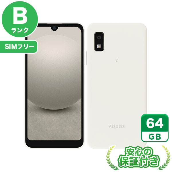 【SIMフリー】AQUOS wish3 A302SH ホワイト [64GB] 本体 [Bランク] |中古Androidスマホ 当社3ヶ月保証|スマートフォン|SIMフリー