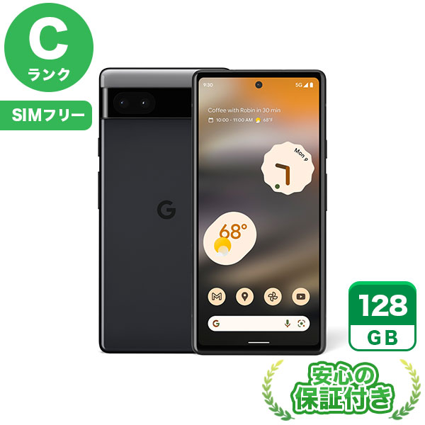 【SIMフリー】Google Pixel 6a チャコール [128GB] 本体 [Cランク] |中古Androidスマホ 当社3ヶ月保証|スマートフォン|SIMフリー