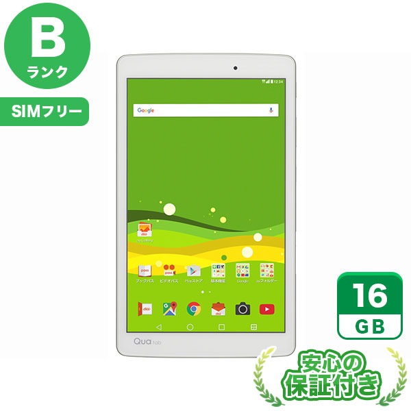 【SIMフリー】Qua tab PX LGT31 ホワイト [16GB] 本体 [Bランク] |中古Androidタブレット 当社3ヶ月保証|タブレット|SIMフリー