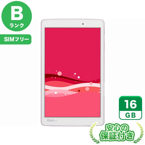 【SIMフリー】Qua tab PX LGT31 ピンク [16GB] 本体 [Bランク] |中古Androidタブレット 当社3ヶ月保証