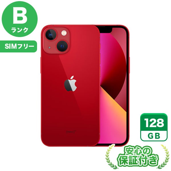 【SIMフリー】iPhone13mini レッド [128GB] 本体 [Bランク] |中古iPhone 当社3ヶ月保証|iPhone 13 mini|iPhone