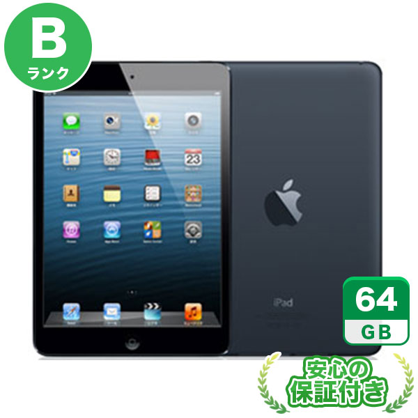Wi-Fiモデル iPadmini ブラック＆スレート [64GB] 本体 [Bランク] |中古iPad 当社3ヶ月保証|iPad mini|iPad