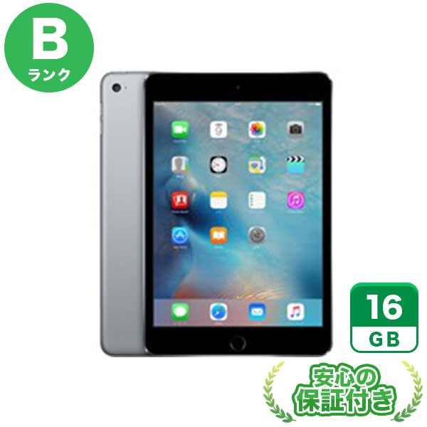 Wi-Fiモデル iPadmini スペースグレイ [16GB] 本体 [Bランク] |中古iPad 当社3ヶ月保証|iPad mini|iPad