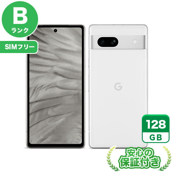 【SIMフリー】Google Pixel 7a スノー [128GB] 本体 [Bランク] |中古Androidスマホ 当社3ヶ月保証