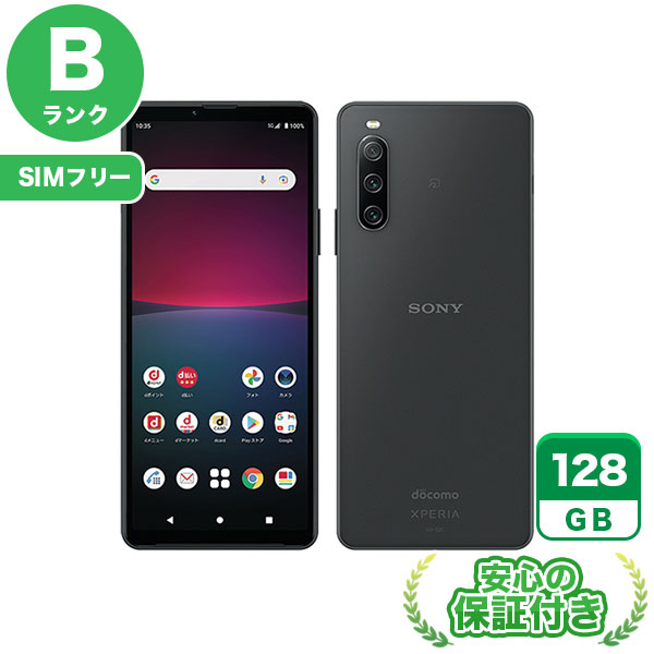 【SIMフリー】Xperia 10 IV SO-52C ブラック [128GB] 本体 [Bランク] |中古Androidスマホ 当社3ヶ月保証|スマートフォン|SIMフリー