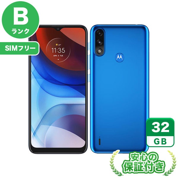 【SIMフリー】moto e7 power タヒチブルー [32GB] 本体 [Bランク] |中古Androidスマホ 当社3ヶ月保証|スマートフォン|SIMフリー