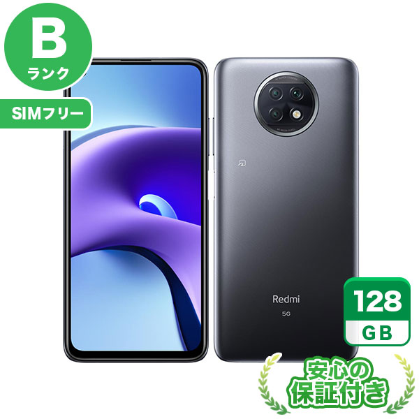 【SIMフリー】Redmi Note 9T A001XM ナイトフォールブラック [128GB] 本体 [Bランク] |中古Androidスマホ 当社3ヶ月保証