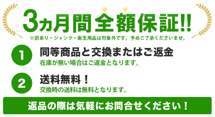 【SIMフリー】Xperia 10 II SOV43 ブラック [64GB] 本体 [Bランク] |中古Androidスマホ 当社3ヶ月保証