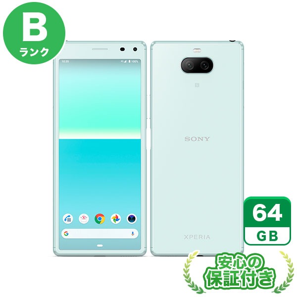 Y!mobile Xperia 8 902SO ブルー [64GB] 本体 [Bランク] |中古Androidスマホ 当社3ヶ月保証|スマートフォン|SIMフリー