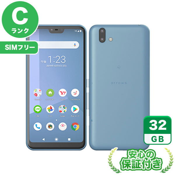 【SIMフリー】arrows J 901FJ ブルー [32GB] 本体 [Cランク] |中古Androidスマホ 当社3ヶ月保証|スマートフォン|SIMフリー