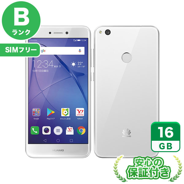 【SIMフリー】HUAWEI nova lite 608HW ホワイト [16GB] 本体 [Bランク] |中古Androidスマホ 当社3ヶ月保証|スマートフォン|SIMフリー
