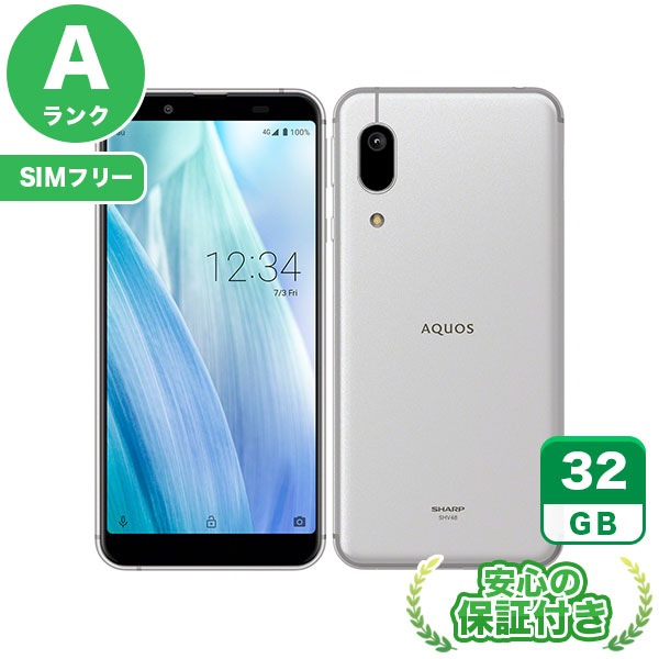 【SIMフリー】AQUOS sense3 basic SHV48 シルバー [32GB] 本体 [Aランク] |中古Androidスマホ 当社3ヶ月保証|スマートフォン|SIMフリー