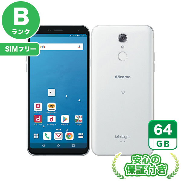 【SIMフリー】LG style L-03K ホワイト [64GB] 本体 [Bランク] |中古Androidスマホ 当社3ヶ月保証|スマートフォン|SIMフリー