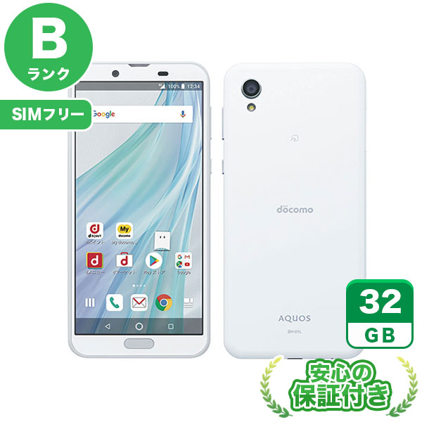 【SIMフリー】AQUOS sense2 SH-01L シルキーホワイト [32GB] 本体 [Bランク] |中古Androidスマホ 当社3ヶ月保証|スマートフォン|SIMフリー