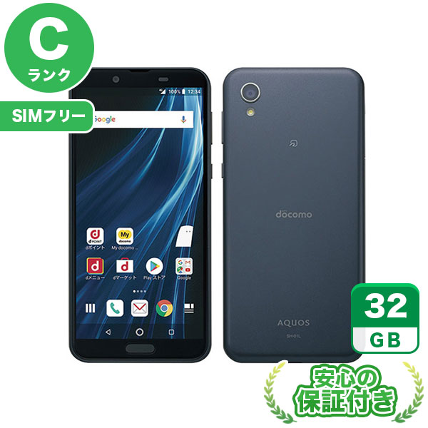 【SIMフリー】AQUOS sense2 SH-01L ニュアンスブラック [32GB] 本体 [Cランク] |中古Androidスマホ 当社3ヶ月保証|スマートフォン|SIMフリー