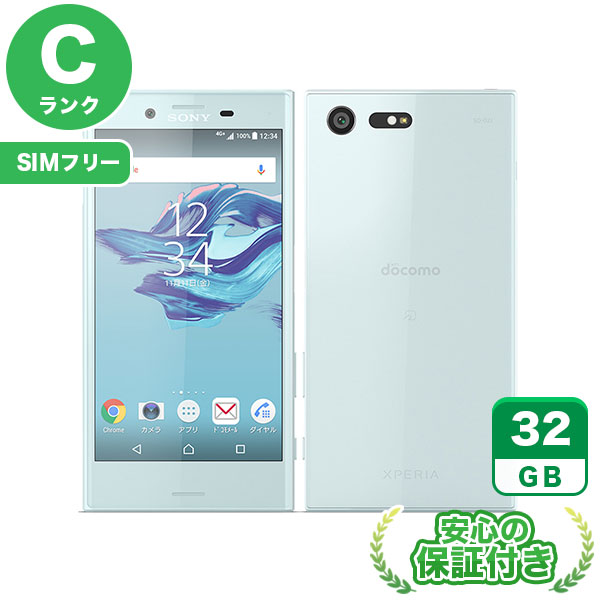 【SIMフリー】Xperia X Compact SO-02J ミストブルー [32GB] 本体 [Cランク] |中古Androidスマホ 当社3ヶ月保証|スマートフォン|SIMフリー