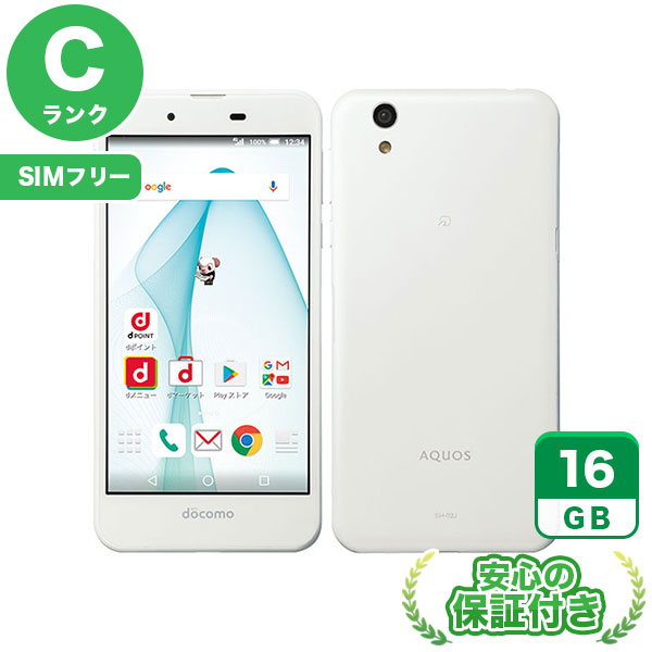 【SIMフリー】AQUOS EVER SH-02J ピュアホワイト [16GB] 本体 [Cランク] |中古Androidスマホ 当社3ヶ月保証|スマートフォン|SIMフリー