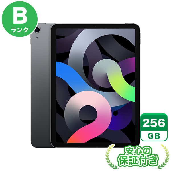 Wi-Fiモデル iPadAir 第4世代 スペースグレイ [256GB] 本体 [Bランク] |中古iPad 当社3ヶ月保証