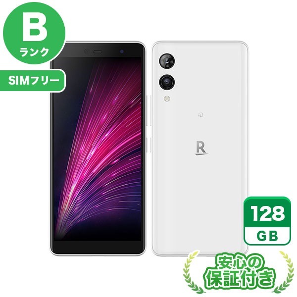 【SIMフリー】Rakuten Hand 5G P780 ホワイト [128GB] 本体 [Bランク] |中古Androidスマホ 当社3ヶ月保証|スマートフォン|SIMフリー