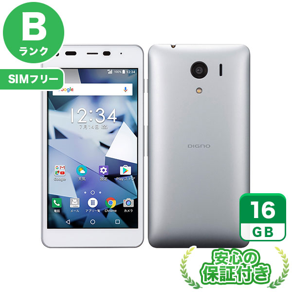 【SIMフリー】DIGNO G 602KC ホワイト [16GB] 本体 [Bランク] |中古Androidスマホ 当社3ヶ月保証