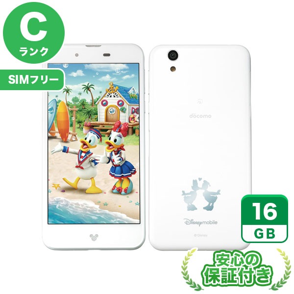 【SIMフリー】Disney Mobile DM-01J ホワイト [16GB] 本体 [Cランク] |中古Androidスマホ 当社3ヶ月保証|スマートフォン|SIMフリー