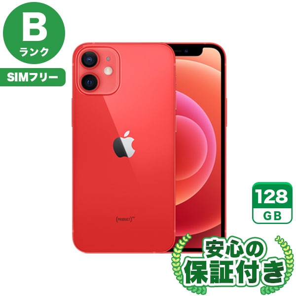【SIMフリー】iPhone12mini レッド [128GB] 本体 [Bランク] |中古iPhone 当社3ヶ月保証|iPhone 12 mini|iPhone