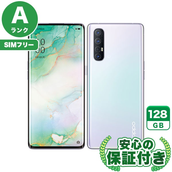 【SIMフリー】OPPO Reno3 5G ミスティホワイト [128GB] 本体 [Aランク] |中古Androidスマホ 当社3ヶ月保証|スマートフォン|SIMフリー