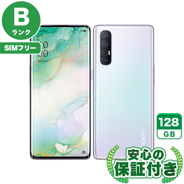 【SIMフリー】OPPO Reno3 5G ミスティホワイト [128GB] 本体 [Bランク] |中古Androidスマホ 当社3ヶ月保証|スマートフォン|SIMフリー