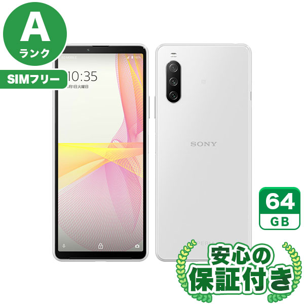 【SIMフリー】Xperia 10 III Lite ホワイト [64GB] 本体 [Aランク] |中古Androidスマホ 当社3ヶ月保証|スマートフォン|SIMフリー