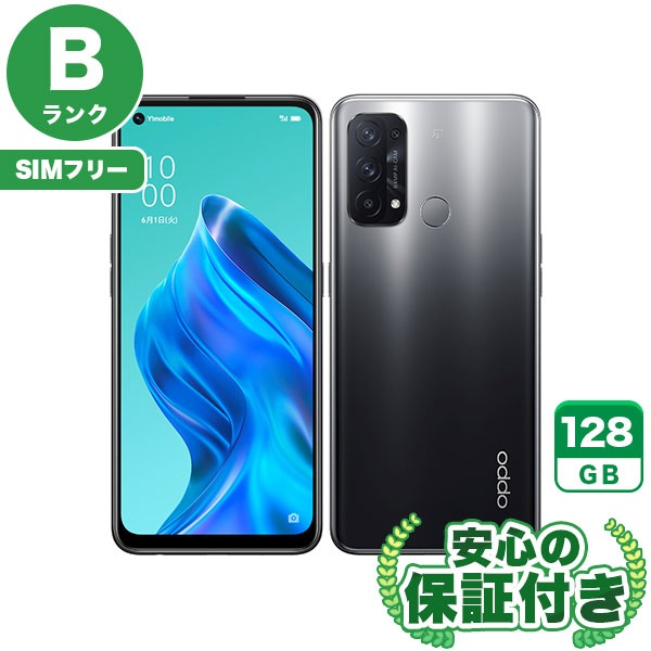 【SIMフリー】OPPO Reno5 A シルバーブラック [128GB] 本体 [Bランク] |中古Androidスマホ 当社3ヶ月保証|スマートフォン|SIMフリー