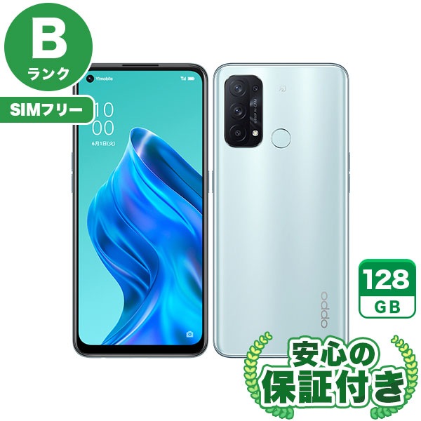 【SIMフリー】OPPO Reno5 A アイスブルー [128GB] 本体 [Bランク] |中古Androidスマホ 当社3ヶ月保証|スマートフォン|SIMフリー