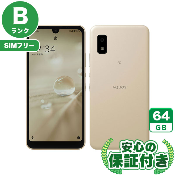 【SIMフリー】AQUOS wish A104SH アイボリー [64GB] 本体 [Bランク] |中古Androidスマホ 当社3ヶ月保証|スマートフォン|SIMフリー
