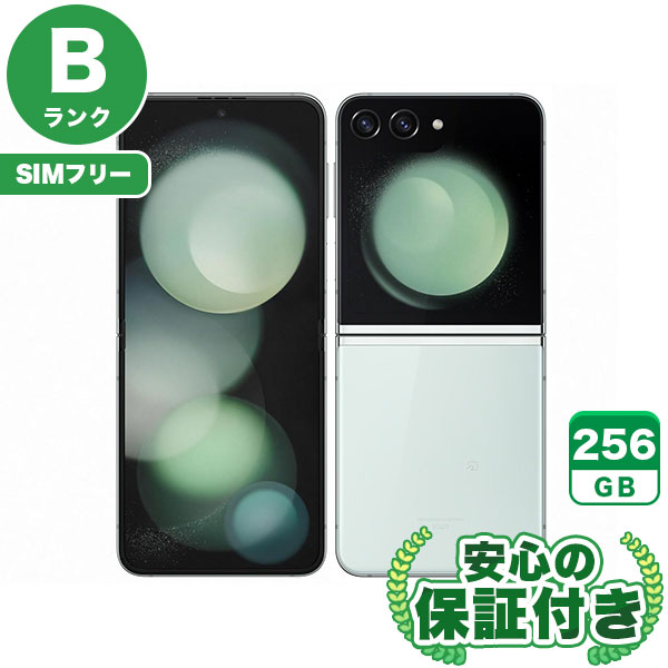 【SIMフリー】Galaxy Z Flip5 SCG23 ミント [256GB] 本体 [Bランク] |中古Androidスマホ 当社3ヶ月保証|スマートフォン|SoftBank