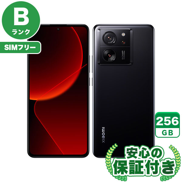 【SIMフリー】Xiaomi 13T XIG04 ブラック [256GB] 本体 [Bランク] |中古Androidスマホ 当社3ヶ月保証|スマートフォン|SIMフリー