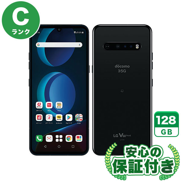 【SIMフリー】LG V60 ThinQ 5G L-51A ザブラック [128GB] 本体 [Cランク] |中古Androidスマホ 当社3ヶ月保証|スマートフォン|SIMフリー