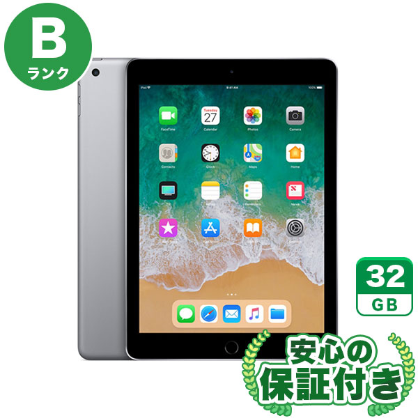 Wi-Fiモデル iPad 第6世代 スペースグレイ [32GB] 本体 [Bランク]|中古iPad 当社3ヶ月保証|iPad 第6世代|iPad