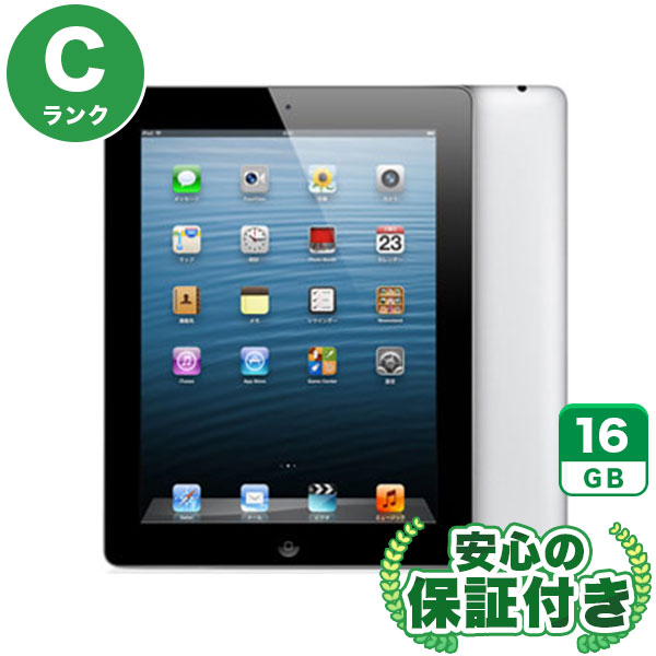 Wi-Fiモデル iPad 第4世代 ブラック [16GB] 本体 [Cランク]|中古