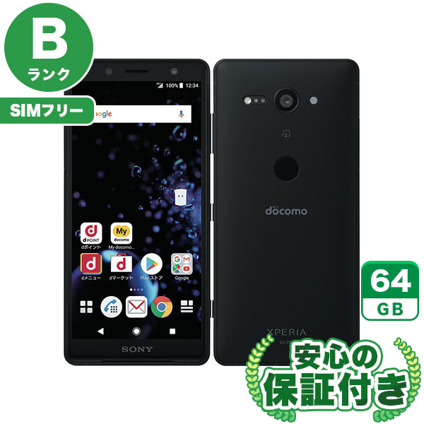 【SIMフリー】Xperia XZ2 Compact SO-05K ブラック [64GB] 本体 [Bランク] |中古Androidスマホ 当社3ヶ月保証|スマートフォン|SIMフリー