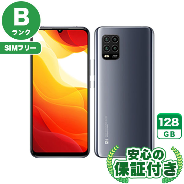【SIMフリー】Mi 10 Lite 5G XIG01 コズミックグレー [128GB] 本体 [Bランク] |中古Androidスマホ 当社3ヶ月保証|スマートフォン|SIMフリー