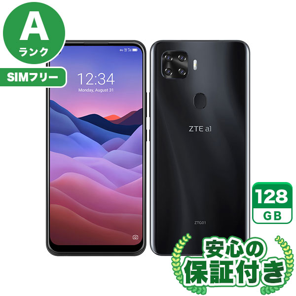 【SIMフリー】a1 ZTG01 ブラック [128GB] 本体 [Aランク] |中古Androidスマホ 当社3ヶ月保証