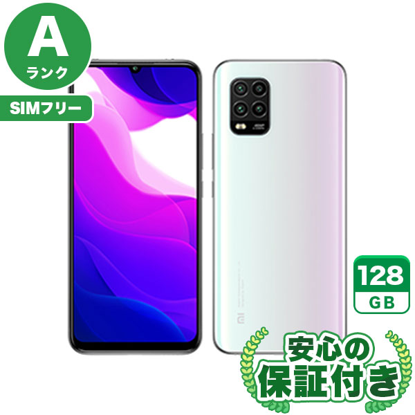 【SIMフリー】Mi 10 Lite 5G XIG01 ドリームホワイト [128GB] 本体 [Aランク] |中古Androidスマホ 当社3ヶ月保証|スマートフォン|SIMフリー