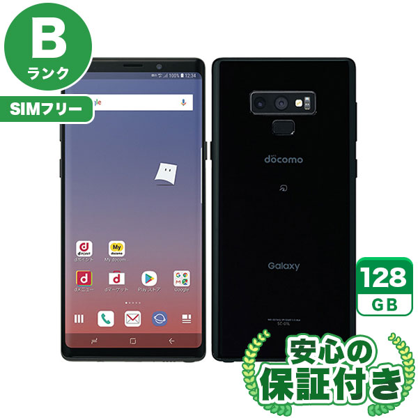 【SIMフリー】Galaxy Note9 SC-01L ミッドナイトブラック [128GB] 本体 [Bランク] |中古Androidスマホ 当社3ヶ月保証|スマートフォン|SIMフリー