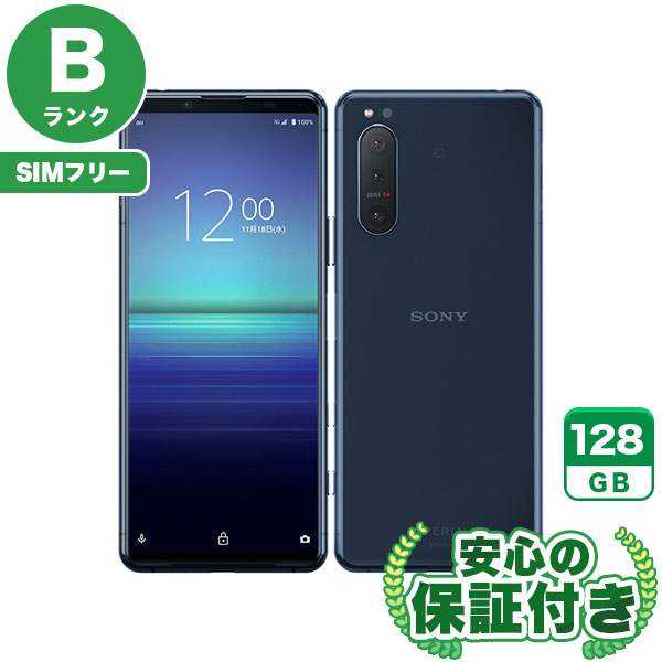 【SIMフリー】Xperia 5 II SOG02 ブルー [128GB] 本体 [Bランク] |中古Androidスマホ 当社3ヶ月保証|スマートフォン|SIMフリー