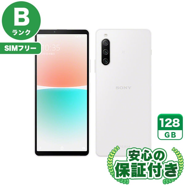 【SIMフリー】Xperia 10 IV A202SO ホワイト [128GB] 本体 [Bランク] |中古Androidスマホ 当社3ヶ月保証|スマートフォン|SIMフリー