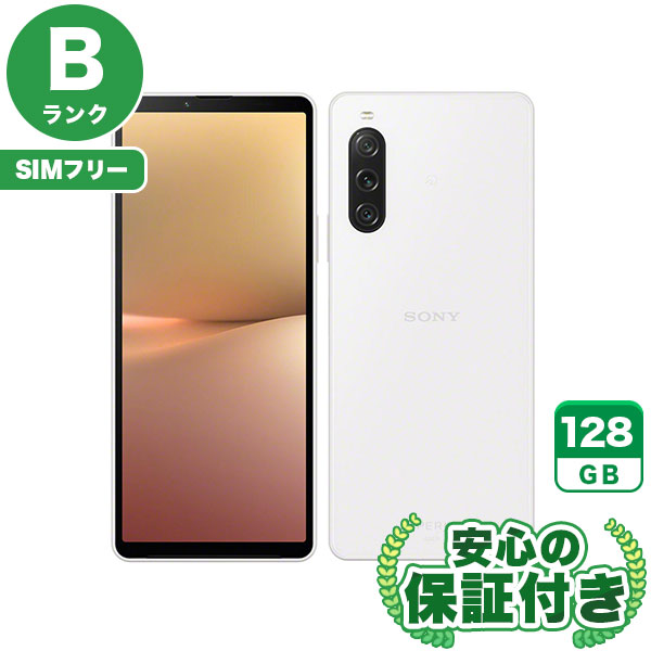 【SIMフリー】Xperia 10 V SOG11 ホワイト [128GB] 本体 [Bランク] |中古Androidスマホ 当社3ヶ月保証|スマートフォン|SIMフリー
