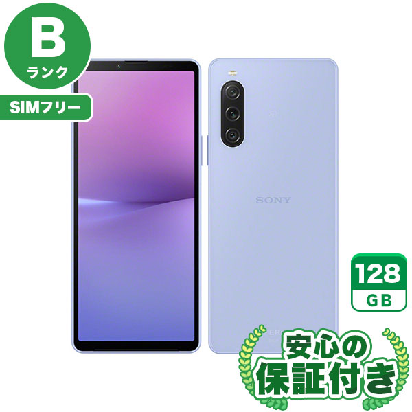 【SIMフリー】Xperia 10 V SOG11 ラベンダー [128GB] 本体 [Bランク] |中古Androidスマホ 当社3ヶ月保証|スマートフォン|SIMフリー