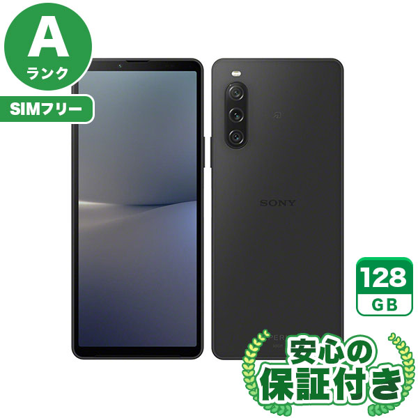 【SIMフリー】Xperia 10 V SOG11 ブラック [128GB] 本体 [Aランク] |中古Androidスマホ 当社3ヶ月保証|スマートフォン|SIMフリー