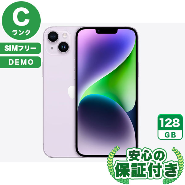 【SIMフリー】demo iPhone14Plus パープル [128GB] 本体 [Cランク] |中古iPhone 当社3ヶ月保証