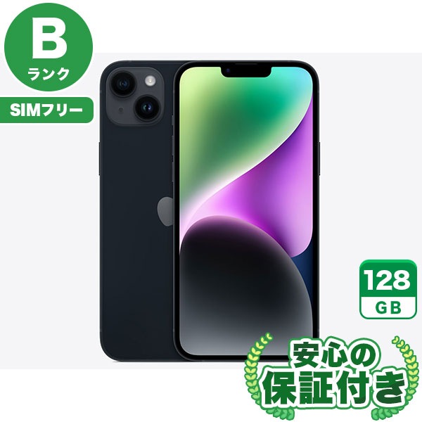【SIMフリー】iPhone14Plus ミッドナイト [128GB] 本体 [Bランク] |中古iPhone 当社3ヶ月保証|iPhone 14 Plus|iPhone